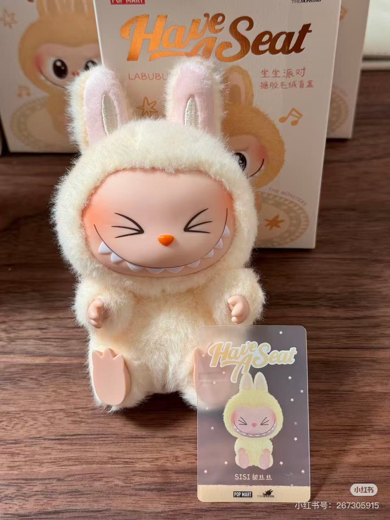 ラブブ 二代目