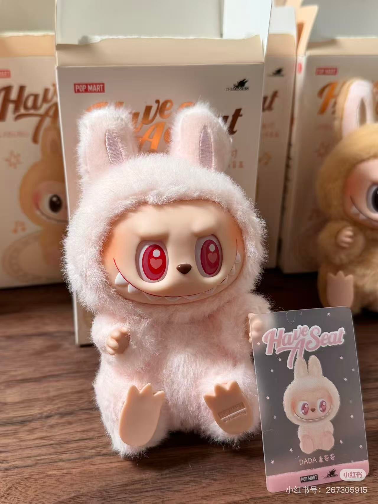 ラブブ 二代目