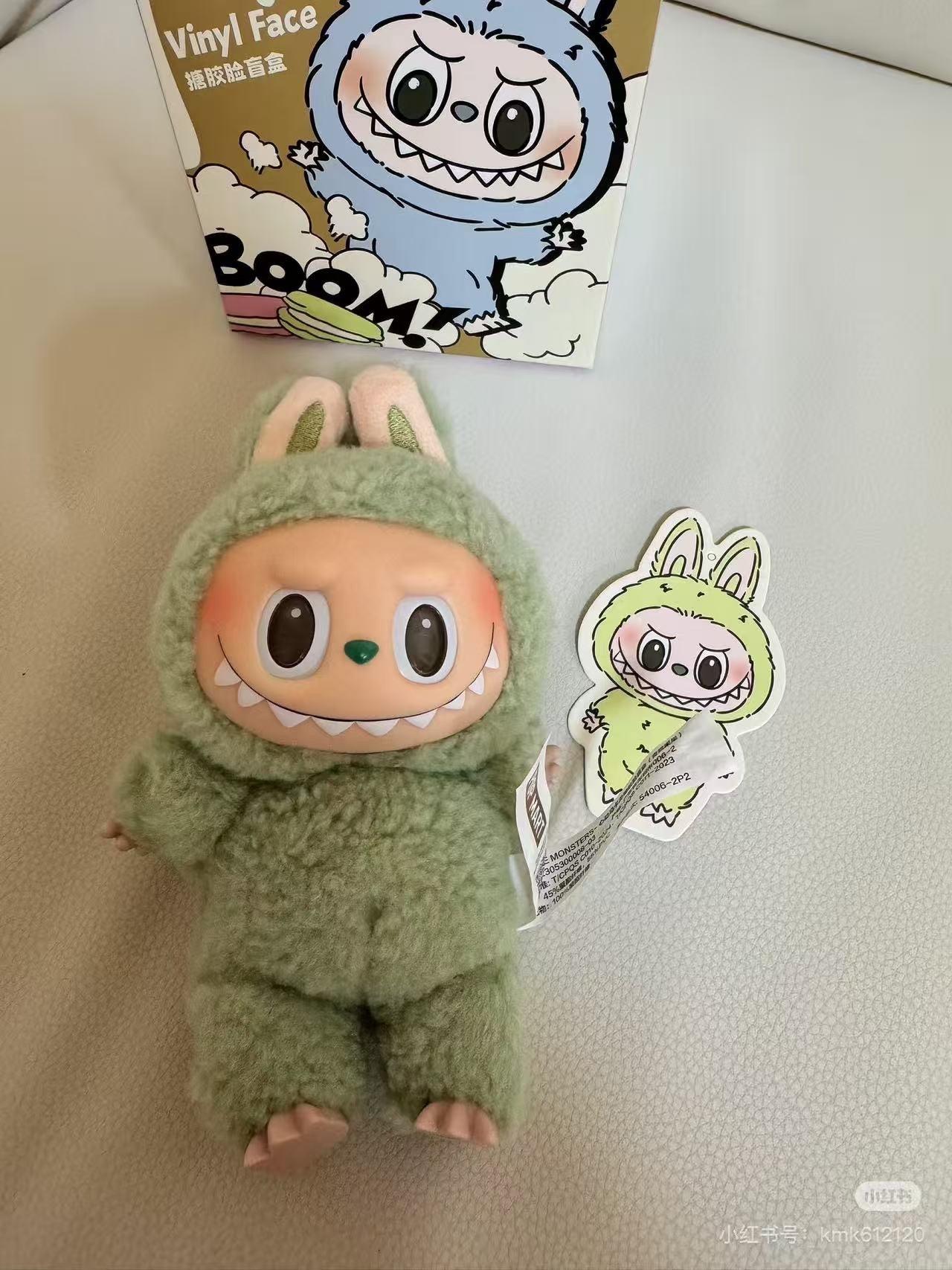 ラブブ 一代目